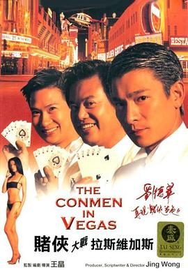 精品久久久久久久一区二区手机版