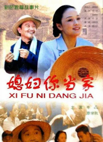 不要播放器av